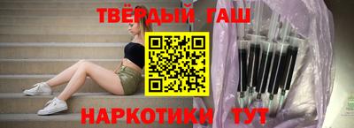 мефедрон Пыть-Ях