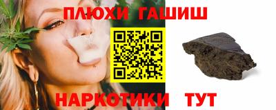 jwh Рузаевка
