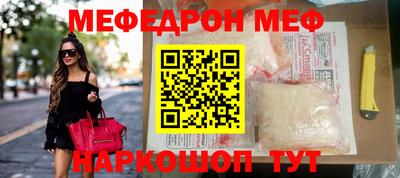 jwh Рузаевка