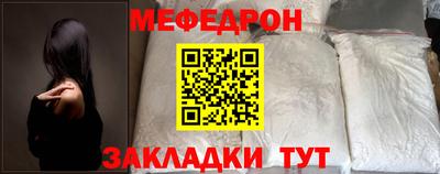 ALPHA PVP Пушкино