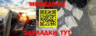 jwh Рузаевка