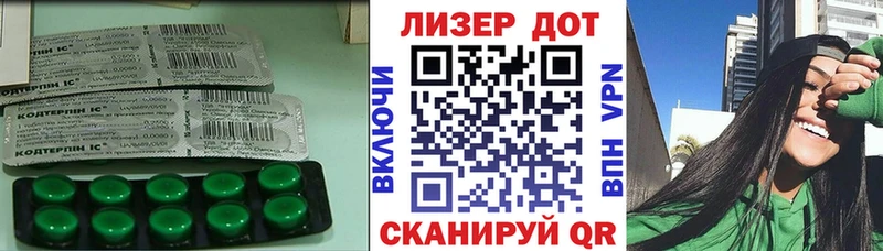 цены   Междуреченск  ЛСД экстази ecstasy 